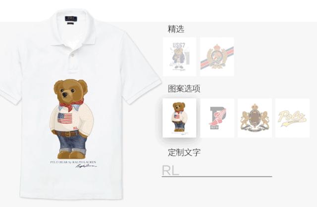 爱在七夕合唱,poloralphlauren是什么档次