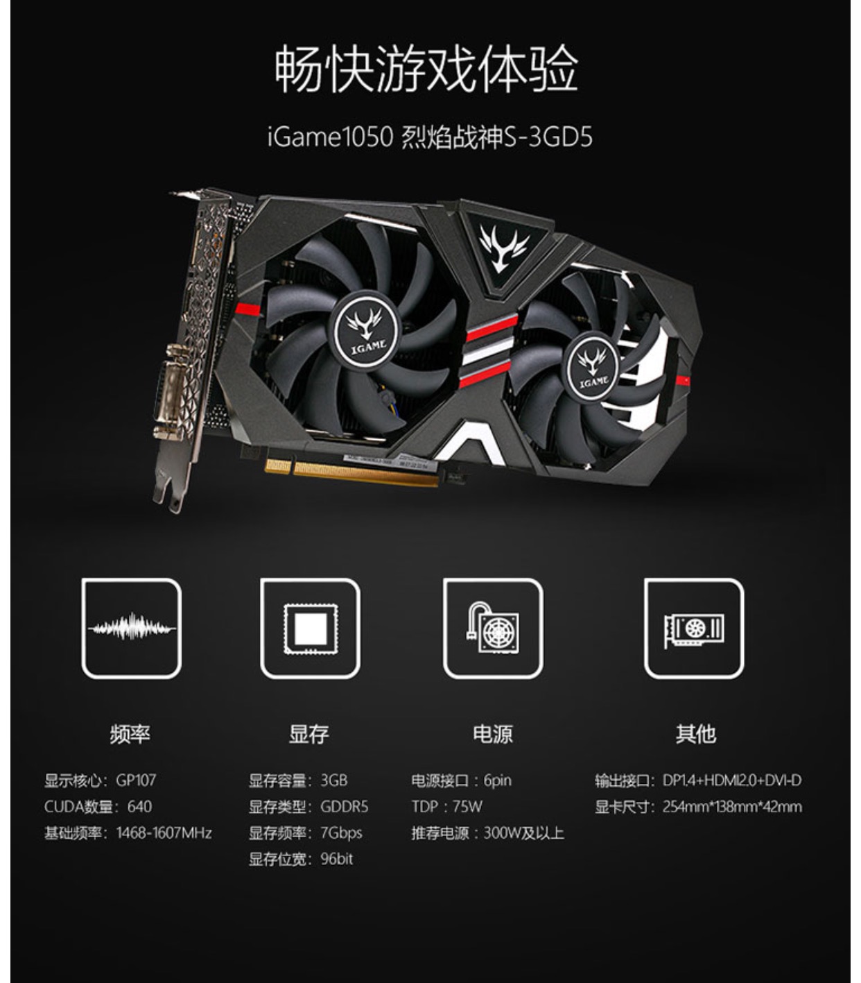 5000元组装性能小钢炮,3000元电脑小钢炮怎么配