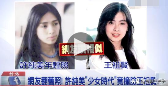 1818黄金眼男团怎么来的,1818男团原视频