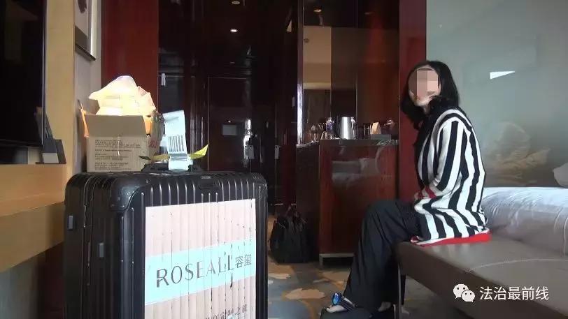 朋友圈都在晒：买“斑美拉”能变靓、能赚钱！1年后，我没变美还被警察抓了……