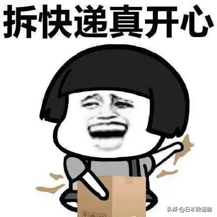 双十一付款攻略,双十一购物省钱小技巧