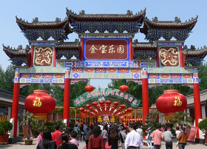 潍坊金宝乐园好去处,潍坊金宝乐园里面都是有啥