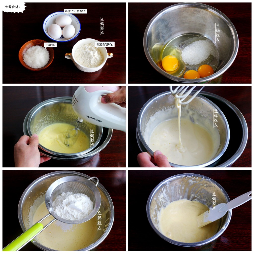 一道简单营养又美味的小零食,7种家常小零食