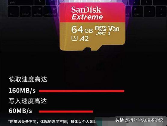 杭州华力培训学校,杭州华力是正规学校吗