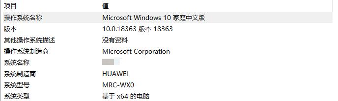 小米手机与电脑台式机多屏协同,小米手机如何和电脑多屏互动