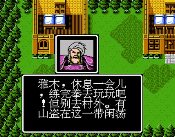 风花雪月火焰纹章哪些必挖,火焰之纹章历代作品