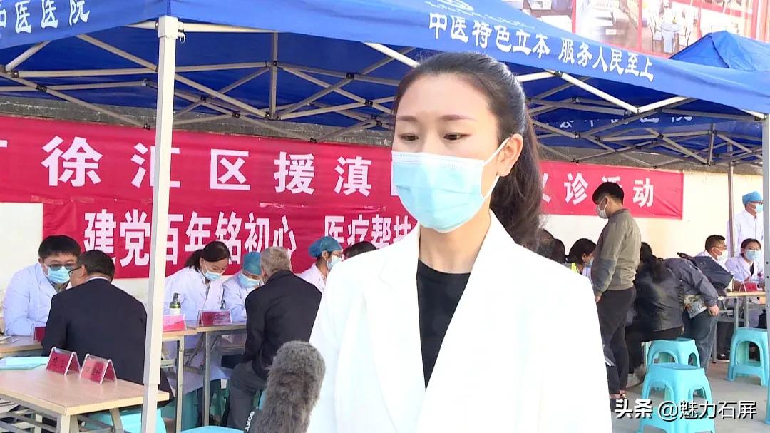 我为群众办实事爱心义诊进小区,我为群众办实事爱心捐物活动简报