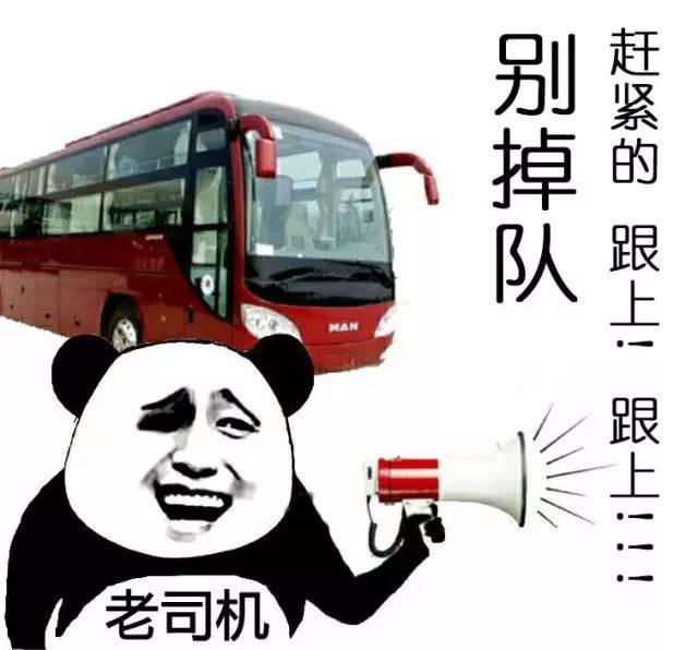 最合理的榻榻米,榻榻米的基本知识