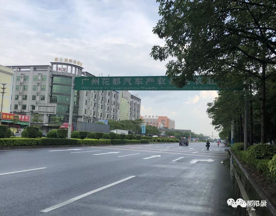 花都东镜村旧改2023计划,花都旧改重点