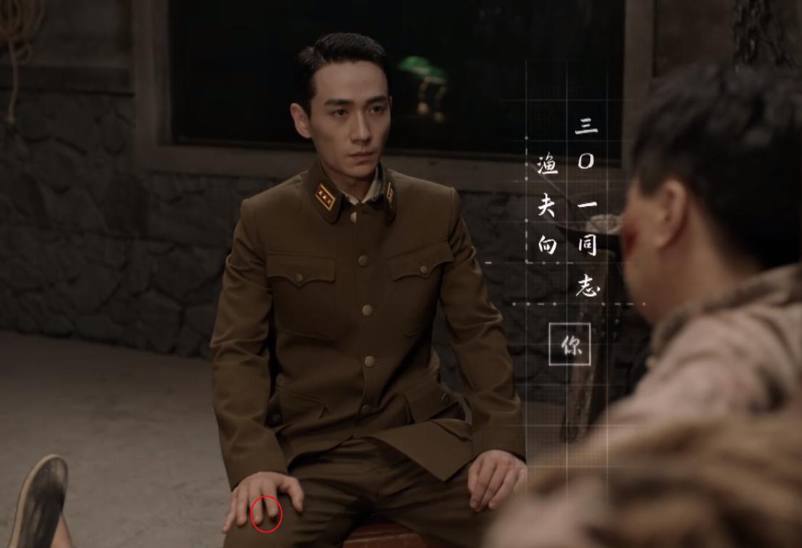 叛逆者林楠笙除掉叛徒,叛逆者林楠笙营救老萧成功了吗