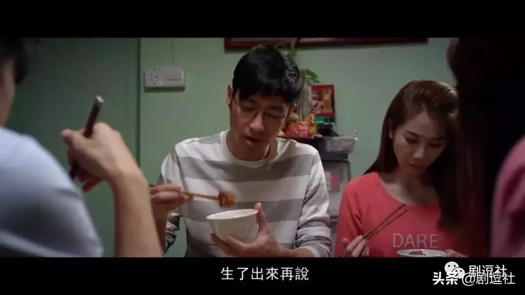 港片细思极恐的细节,好看又刺激恐怖的港片