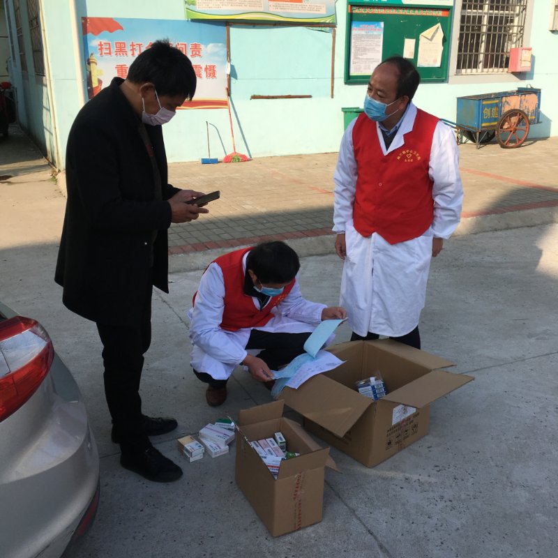 送医送药暖心服务,宅急送官方服务平台公众号