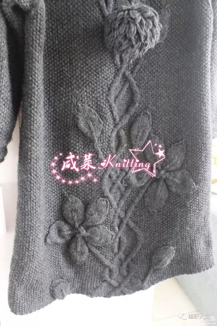 绞花领子棒针图解,棒针绞花背心教程