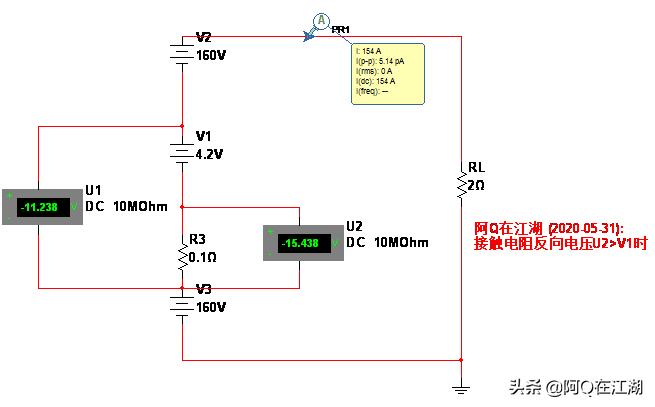 bms单体电压偏低,bms单体电压如何采集