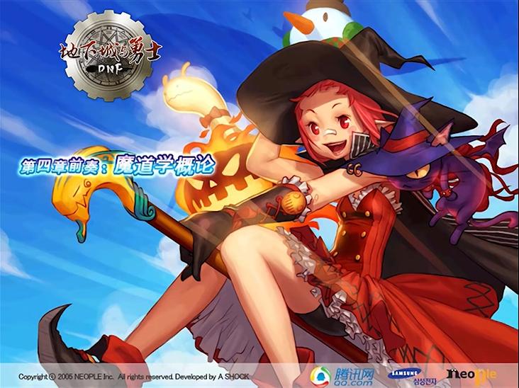 dnf大版本更新回顾,2019dnf周年庆版本内容大汇总