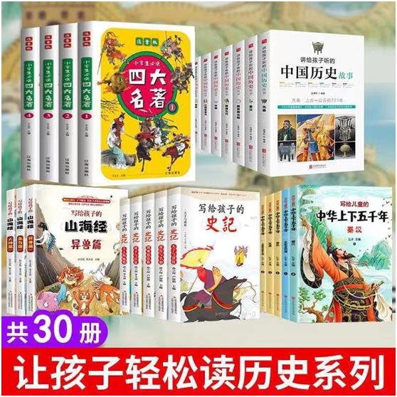 离家在外如何对待留守儿童,孩子是留守儿童父母应该这样做