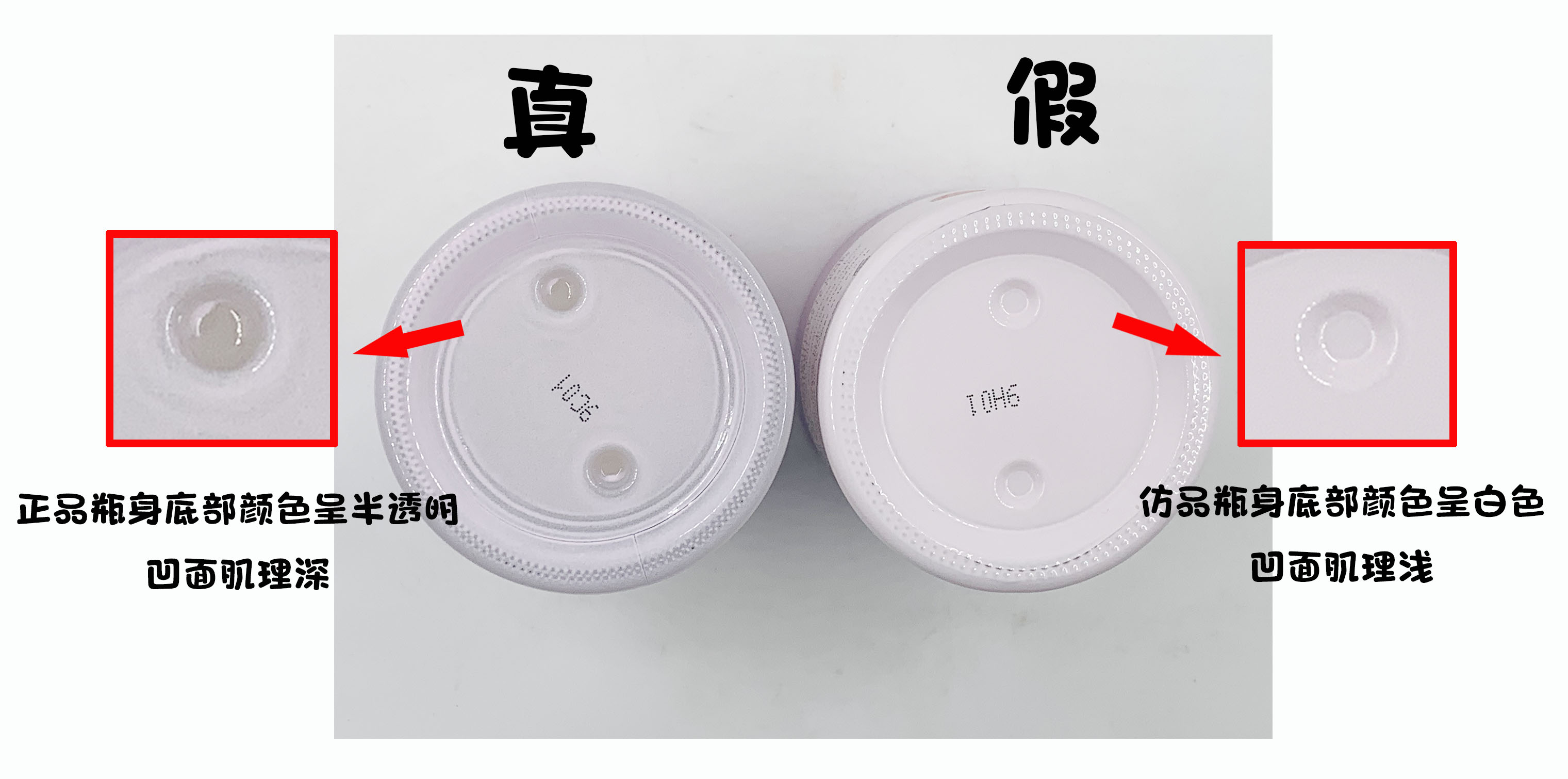 fresh馥蕾诗怎么辨别正品,馥蕾诗红茶面膜真假鉴定