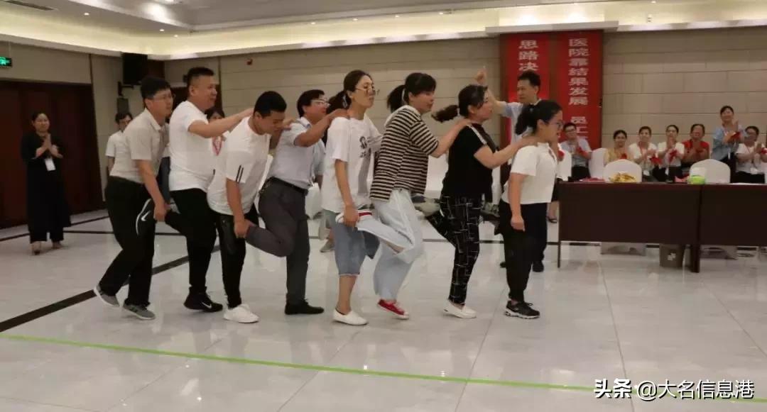 大名中医院组织学习先进管理理念和成功经验，为人民健康保驾护航