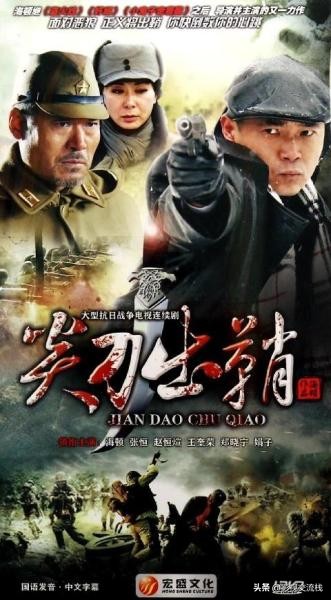 敌特潜伏电视剧,敌特间谍电影