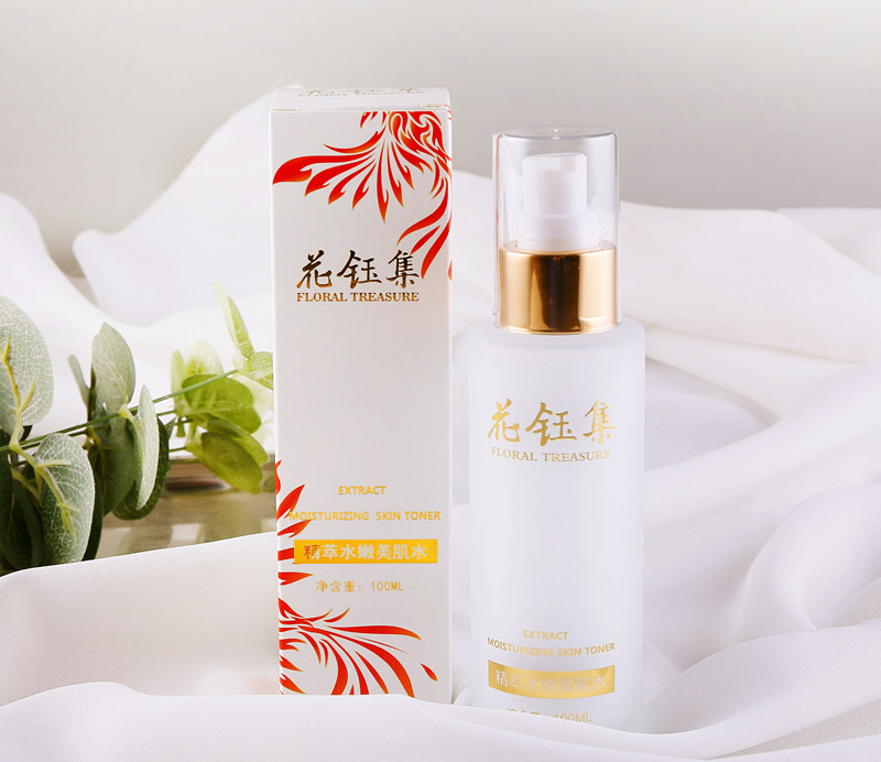 补水收缩毛孔爽肤水推荐,补水保湿提亮肤色爽肤水推荐