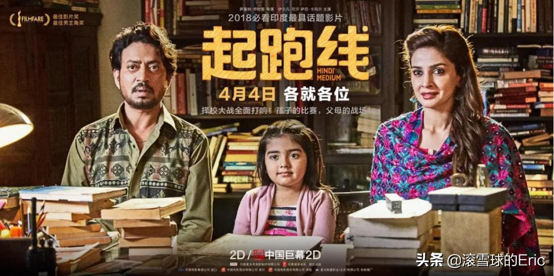 印度的互联网产品 (印度互联网app有哪些)