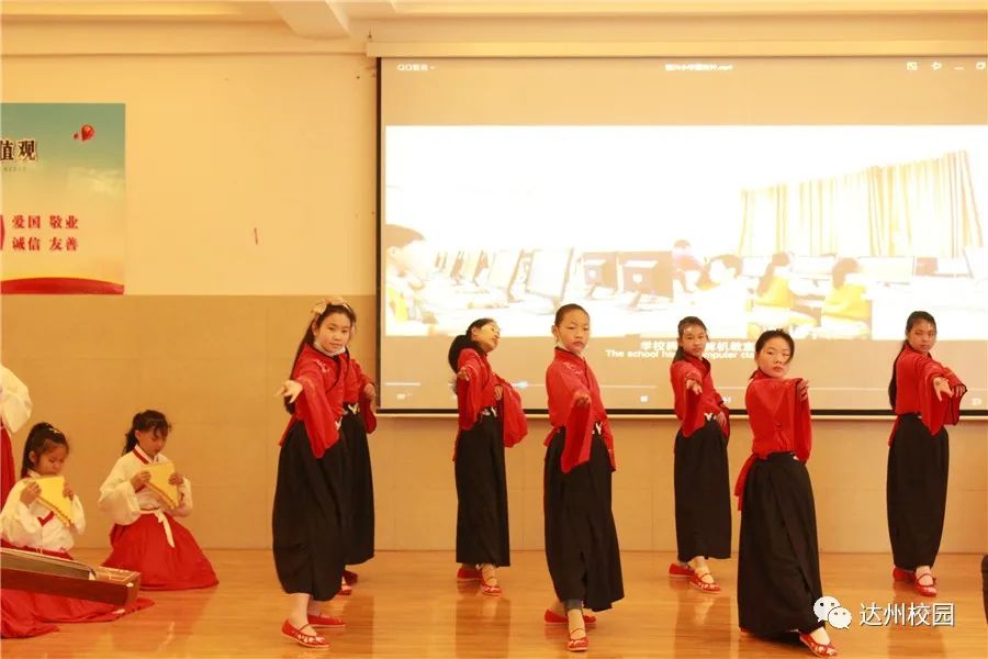 通川区一小复兴学校运动会,通川一小复兴学校艺术节