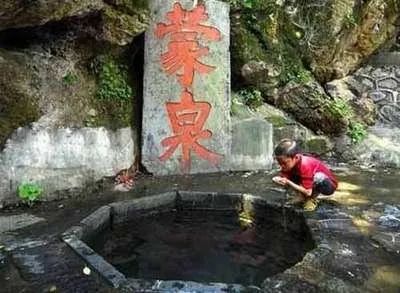 天下名山兰州五泉山,兰州五泉山公园名胜古迹