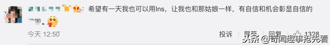 DG“中国人*制抵**不了多久是在免费做广告”