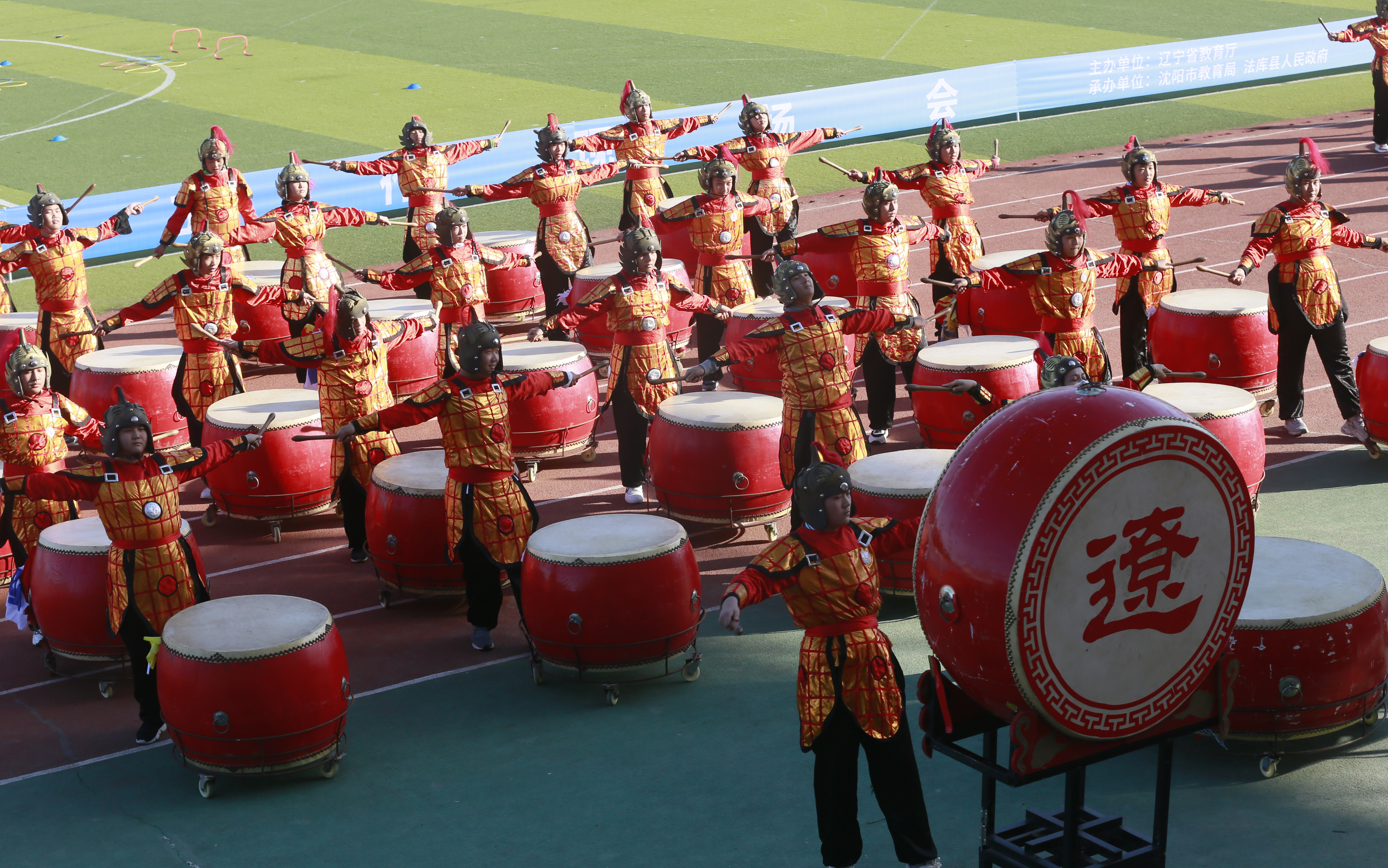 2021辽宁省青少年校园足球联赛,2021辽宁省校园足球总决赛