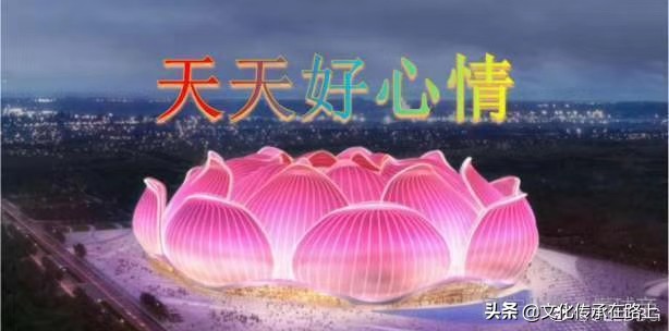 广州恒大足球场宣传视频,广州恒大足球场内部设计