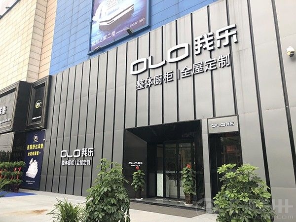 全屋定制抽屉有几种规格,全屋定制抽屉哪种好