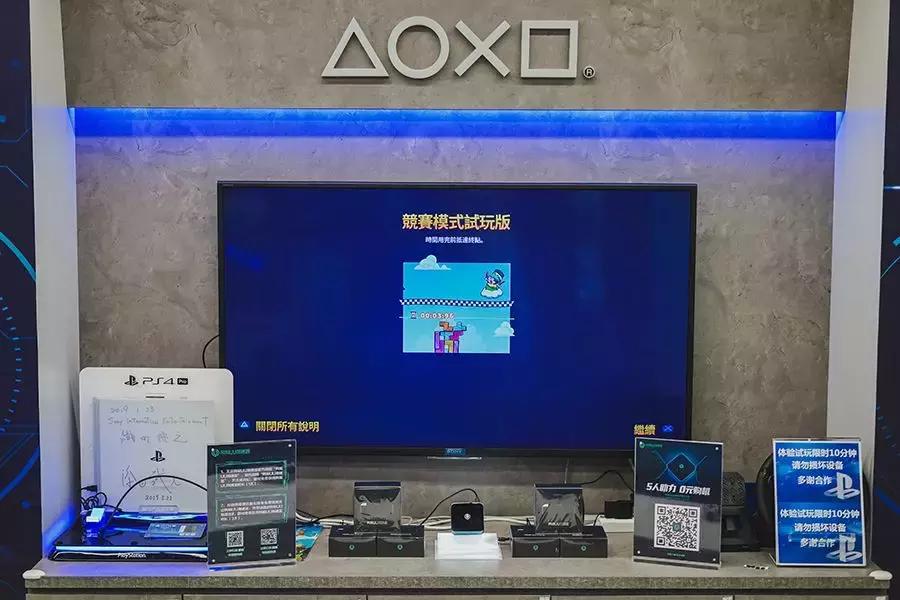 网易uu加速器pubg活动,网易uu加速器和腾讯网游