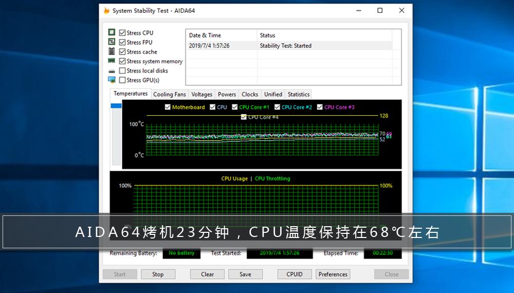 igame哪款最值得入手,电竞主机颜值天花板