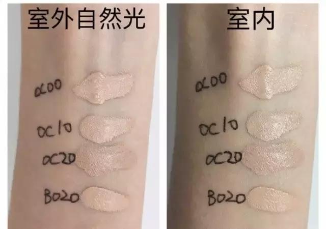 cpb底妆全套,底妆隔离服帖不卡粉不脱妆教程