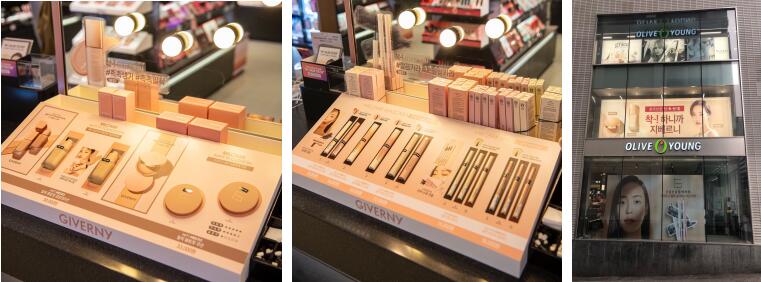 giverny姿泊兰伊眼霜,GIVERNY姿泊兰伊官方海外旗舰店