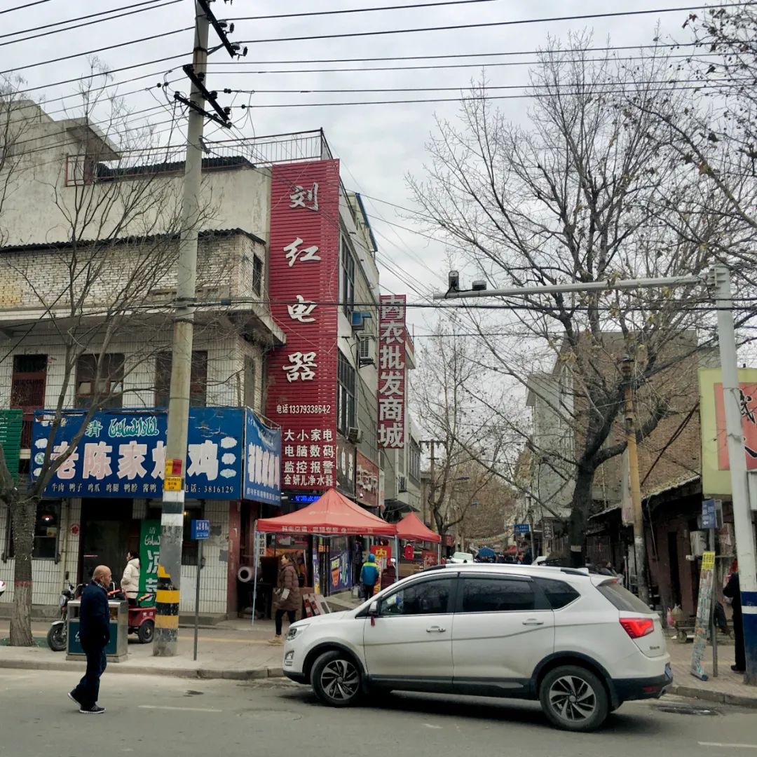 陕西省西安的中转站,陇海线潼关