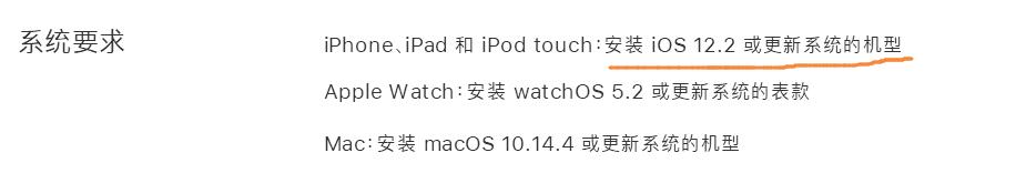 电信已经开通volte为什么没信号,iphone支持联通volte功能