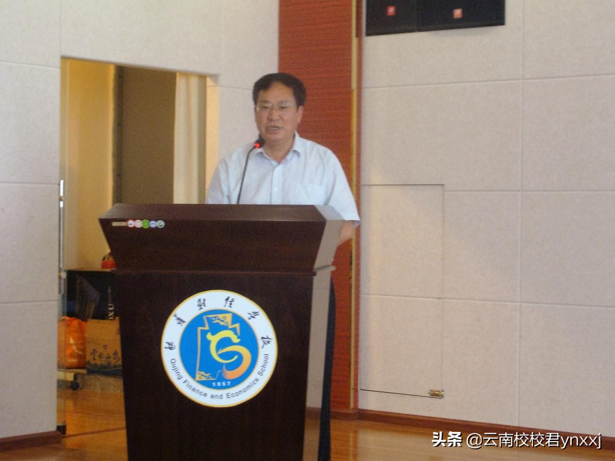 云南曲靖财经学校,曲靖财经学校怎样