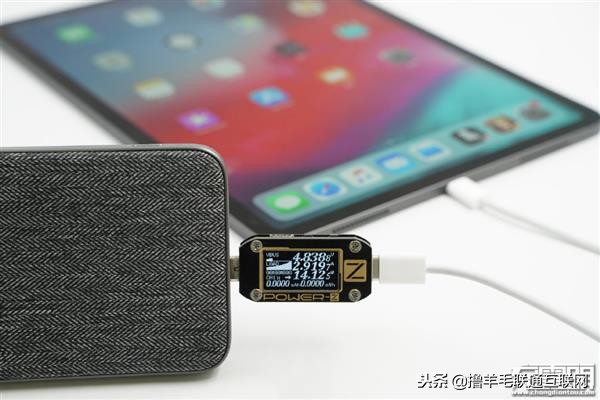 最贵充电宝名不虚传！