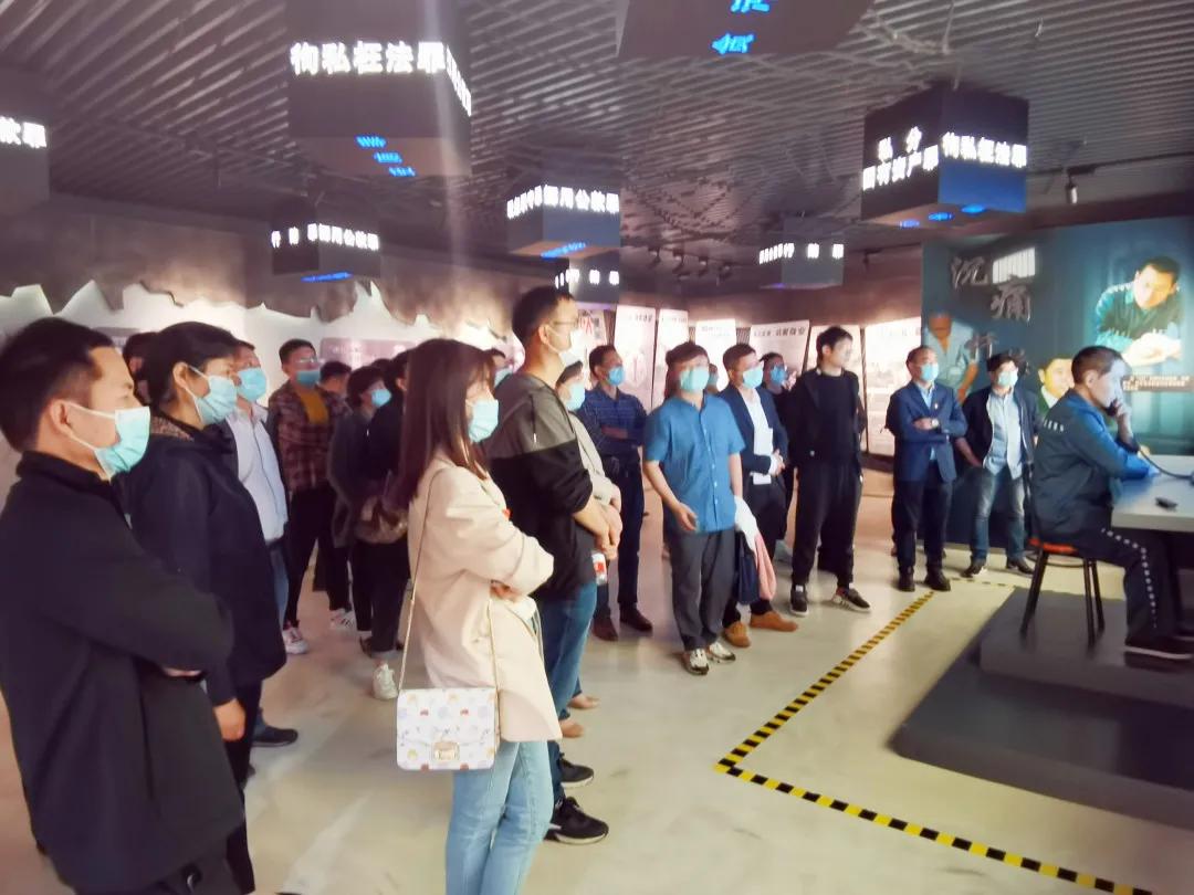 企业特种设备警示教育学习,物资设备管理员廉政谈话