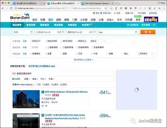 中国人在外媒的眼里记忆力跟鱼一样……