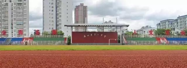 海口市第一中学的简介,海口市第一中学初中好不好