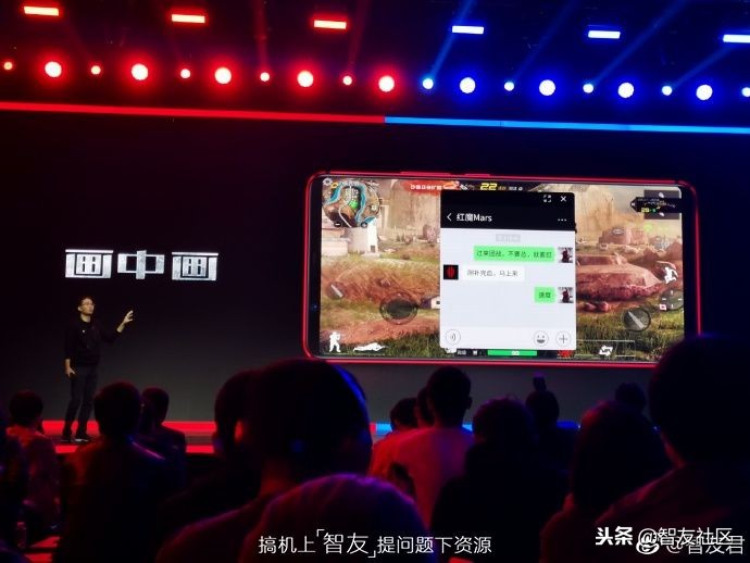 红魔mars电竞手机成行业标杆,红魔mars10g评测