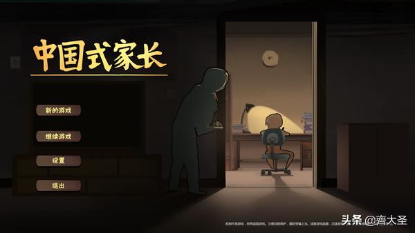 宅家无聊娱乐游戏攻略大全,好玩耐玩的单机手游推荐