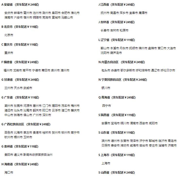 宜家安装视频教程在哪里看,宜家内部组装教程