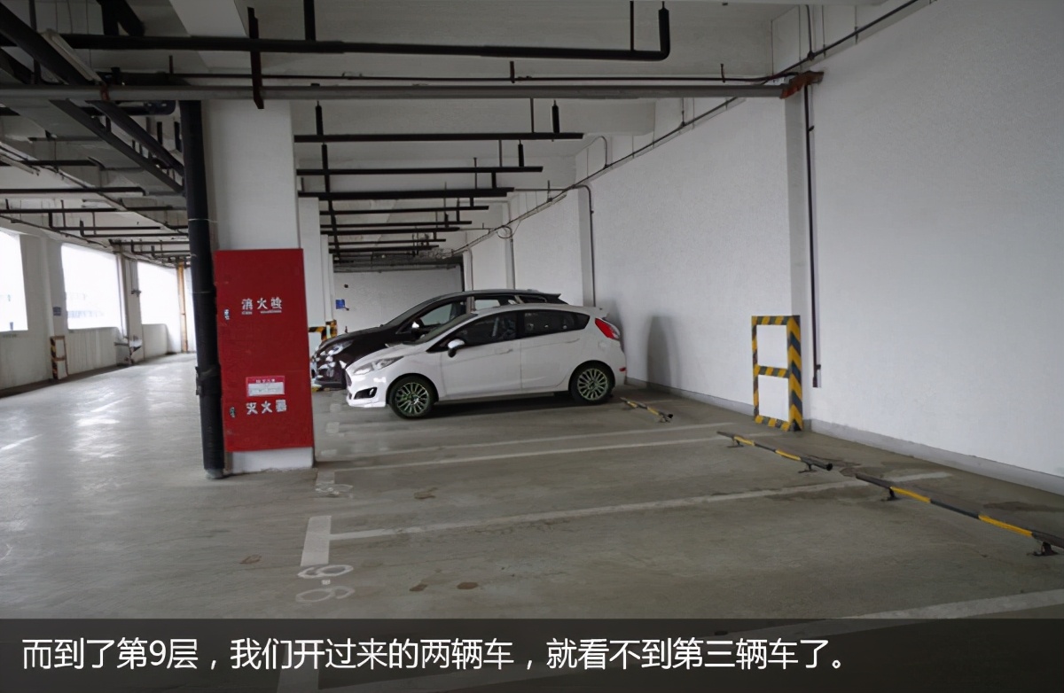 上海7大坑爹停车场,上海最坑停车场