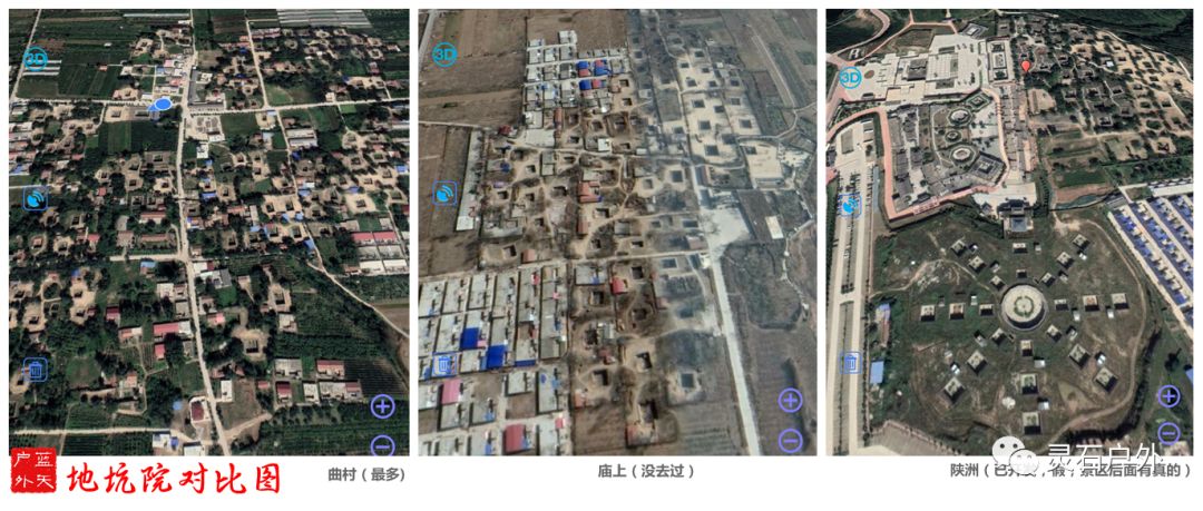 灵石登山运动,灵石登山步道