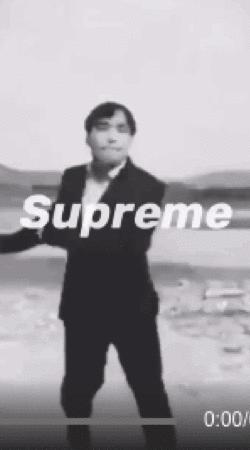 2018万物皆可supreme拖拉机bgm,万物皆可supreme原版跳舞的是谁