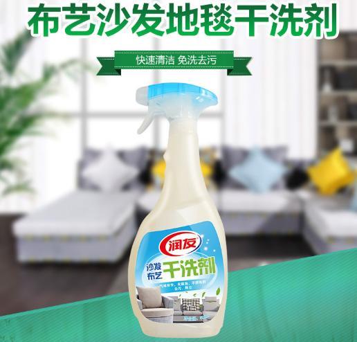 沙发脏了怎么擦才能不留印子,沙发脏了不用拆的方法