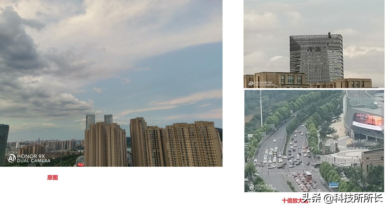 荣耀9x可以使用快充充电吗,荣耀9x手机充电只能充60%